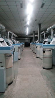 纺织厂实景图片征集启事